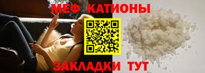 бутират Бузулук