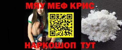 кокаин колумбия Будённовск
