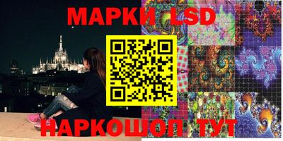 бутират Бузулук