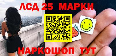 кокаин колумбия Будённовск