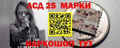 мдпв Бугуруслан