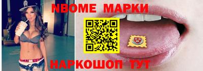 кокаин колумбия Будённовск