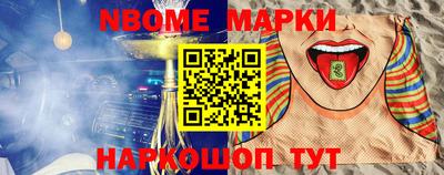 кокаин колумбия Будённовск