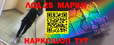 бутират Бузулук
