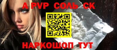 кокаин колумбия Будённовск