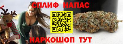 мдпв Бугуруслан