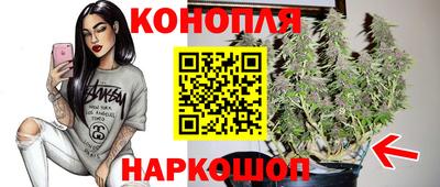кокаин колумбия Будённовск