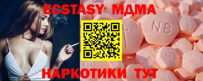 кокаин колумбия Будённовск