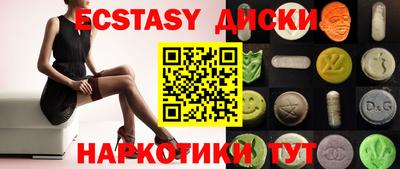кокаин колумбия Будённовск