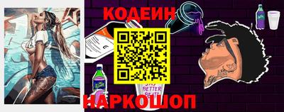 кокаин колумбия Будённовск