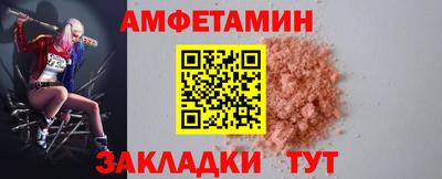 кокаин колумбия Будённовск