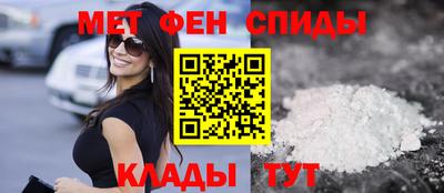 кокаин колумбия Будённовск