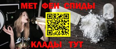 кокаин колумбия Будённовск